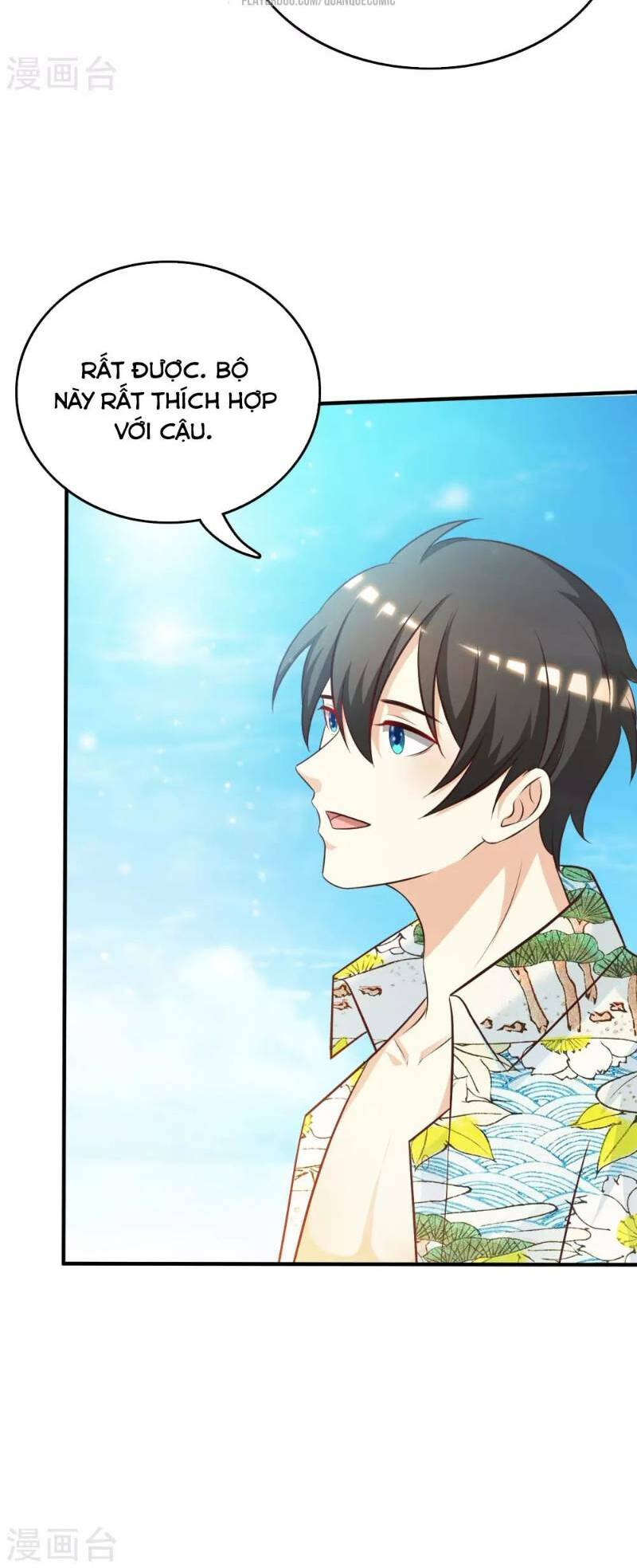 Tối Cường Vận Đào Hoa: Chapter 43