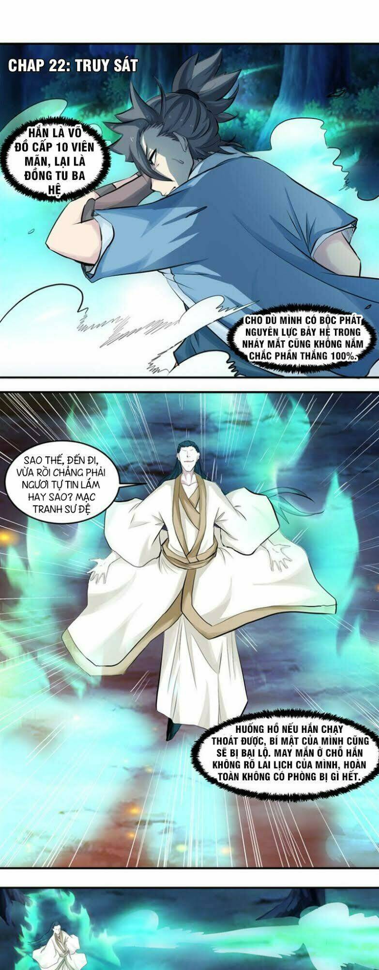Cực Vũ Huyền Đế: Chapter 22