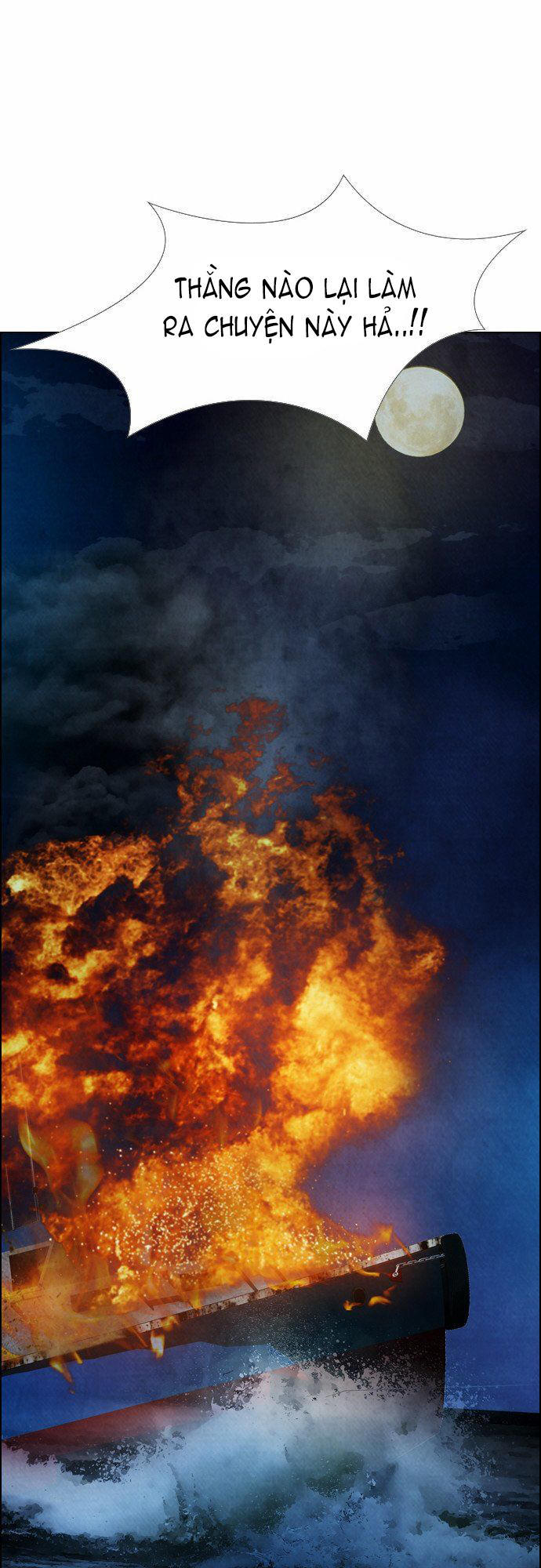 Revival Man: Chapter 18