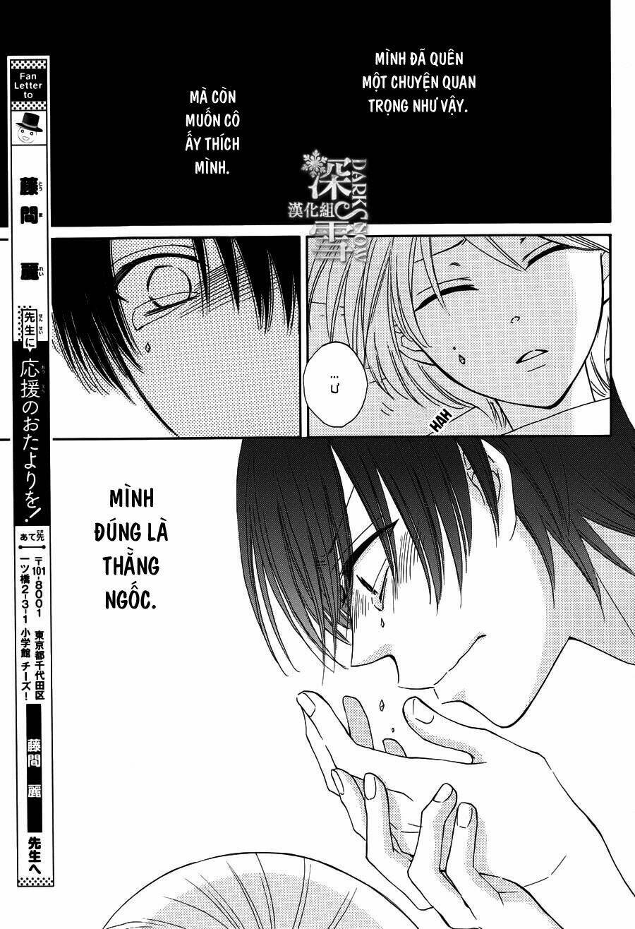 Rokka Melt - Fiance Wa Yukiotoko: Chapter 14