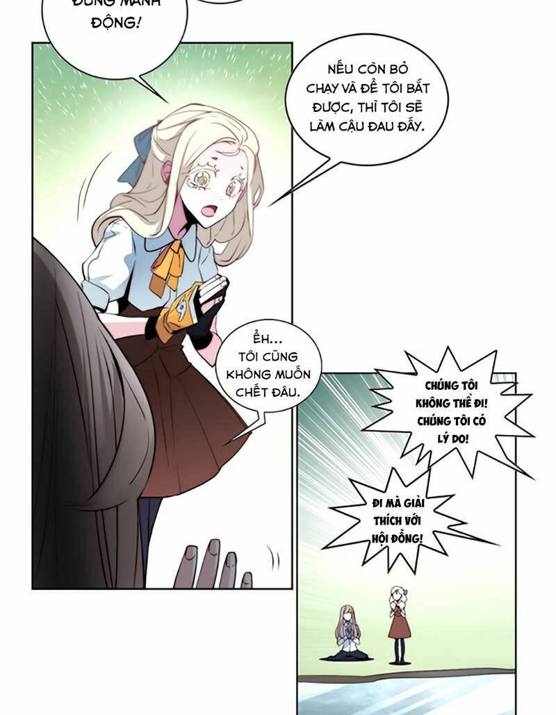 The Memory Of Wind: Anz: Chapter 16