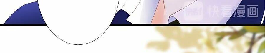 Đóa Hoa Chớm Nở: Chapter 40