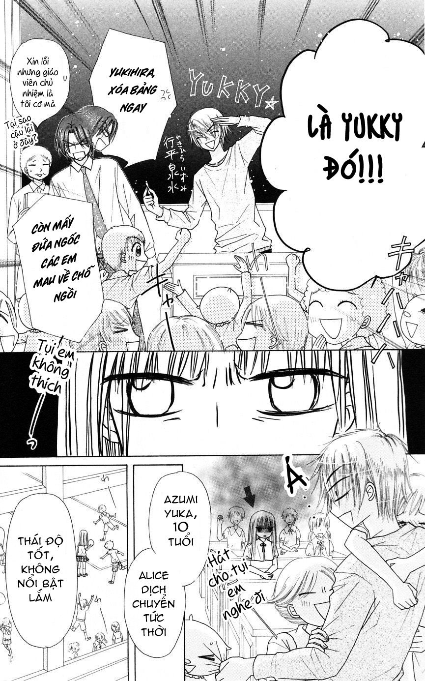 Học Viện Alice: Chapter 103