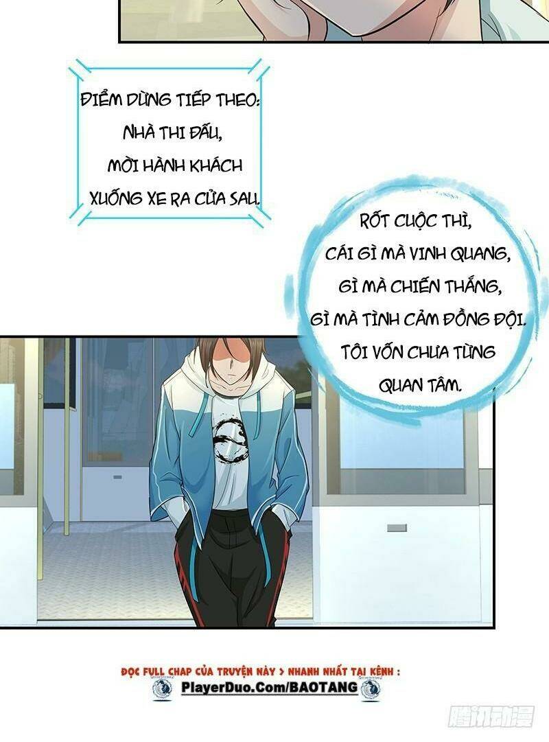 Hành Khúc Của Tôi Và Em: Chapter 1