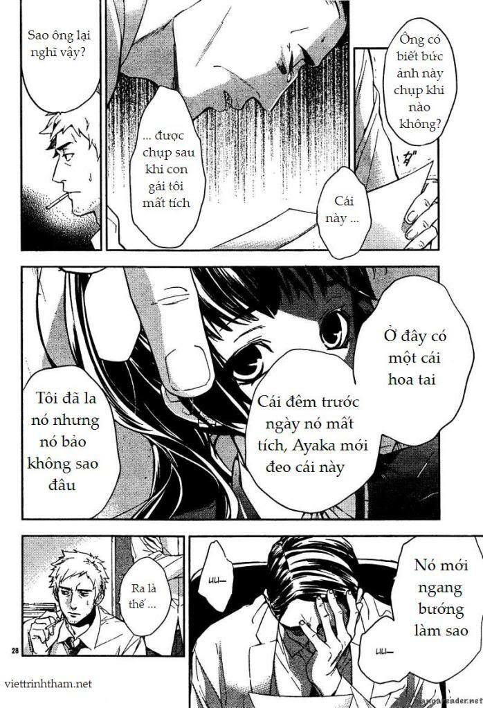 Shinrei Tantei Yakumo: Chapter 6