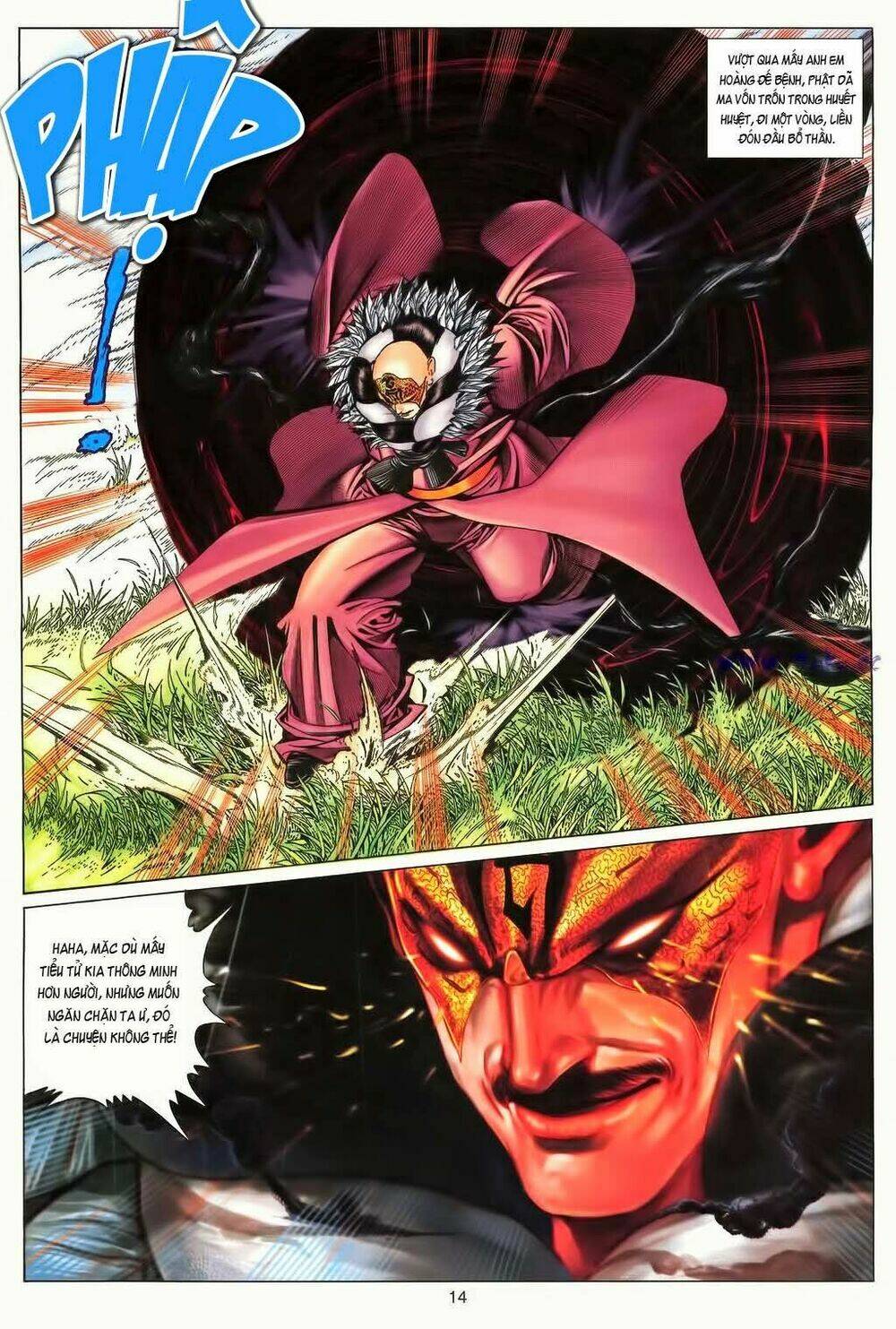 Tuyệt Thế Vô Song: Chapter 186