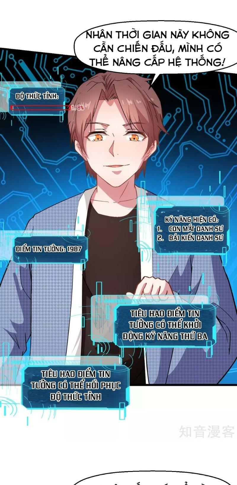 Vườn Trường Cuồng Sư Hệ Thống: Chapter 112