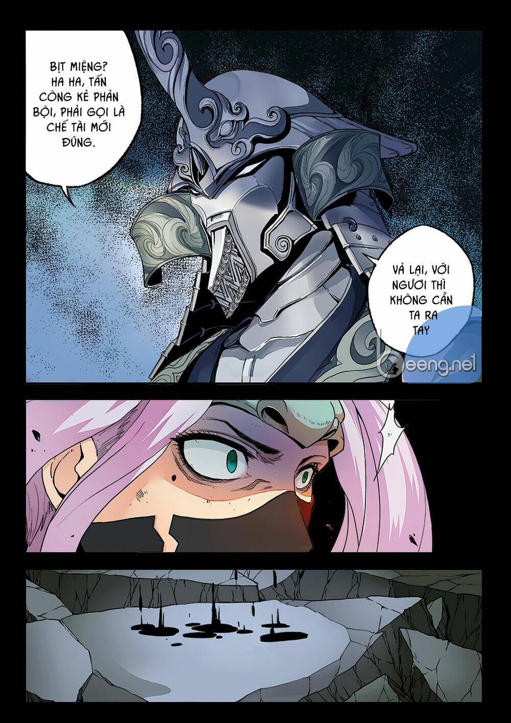 Lăng Viêm Truyện: Chapter 1