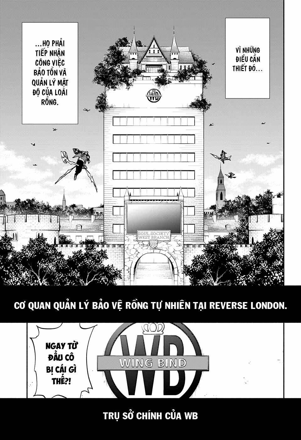 Hoả Thiêu Phù Thuỷ: Chapter 1