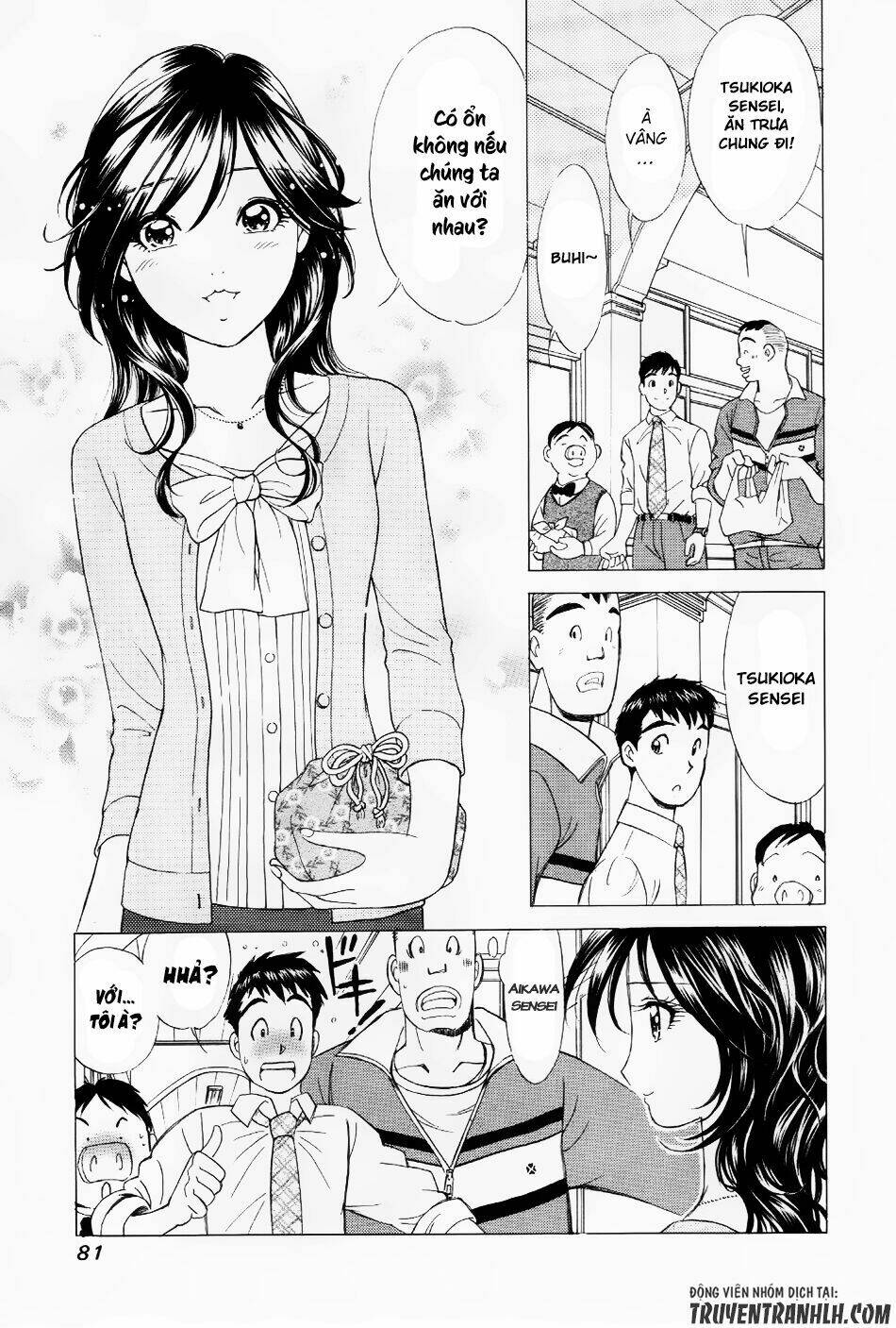 Noel No Kimochi: Chapter 3