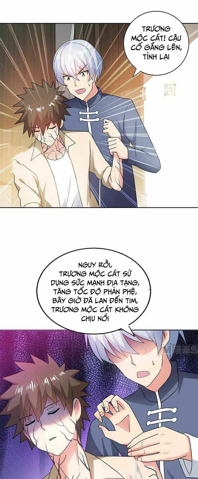 Địa Phủ Hỗn Giang Long: Chapter 36