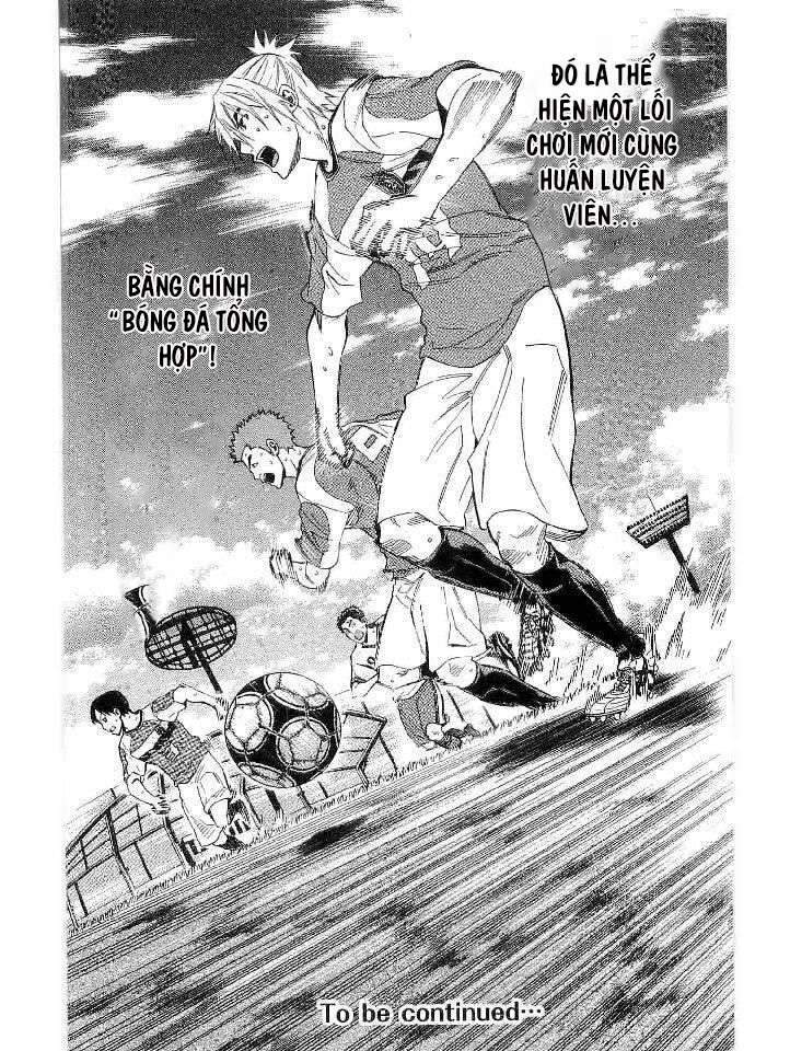 Area No Kishi: Chapter 141
