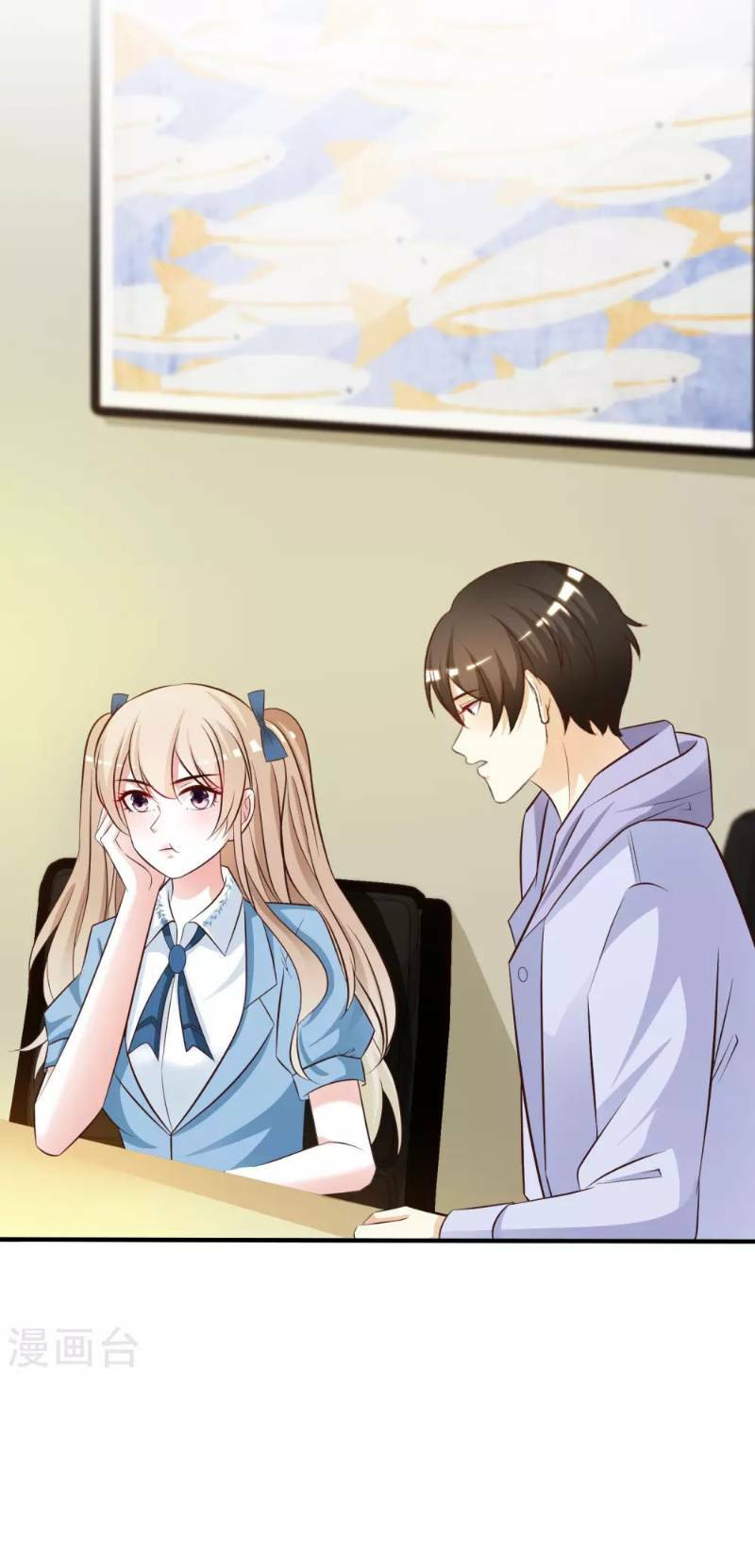 Tối Cường Vận Đào Hoa: Chapter 39