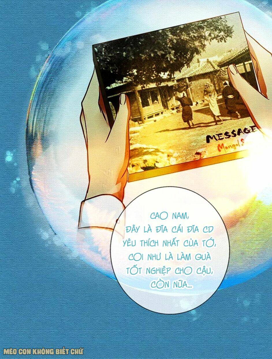 Không Có Ssr Làm Sao Để Yêu: Chapter 7