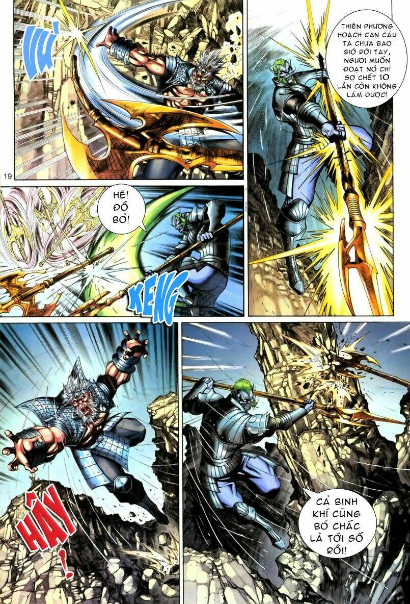 Đại Thánh Vương: Chapter 59