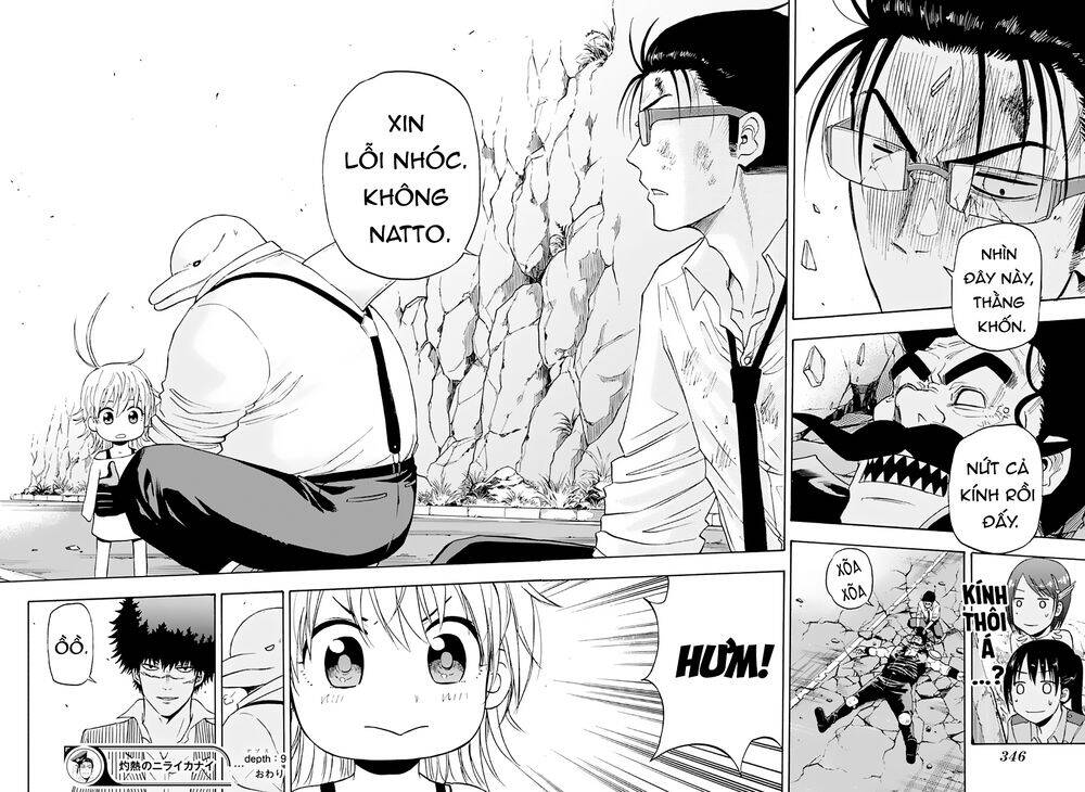 Shakunetsu No Nirai Kanai: Chapter 19