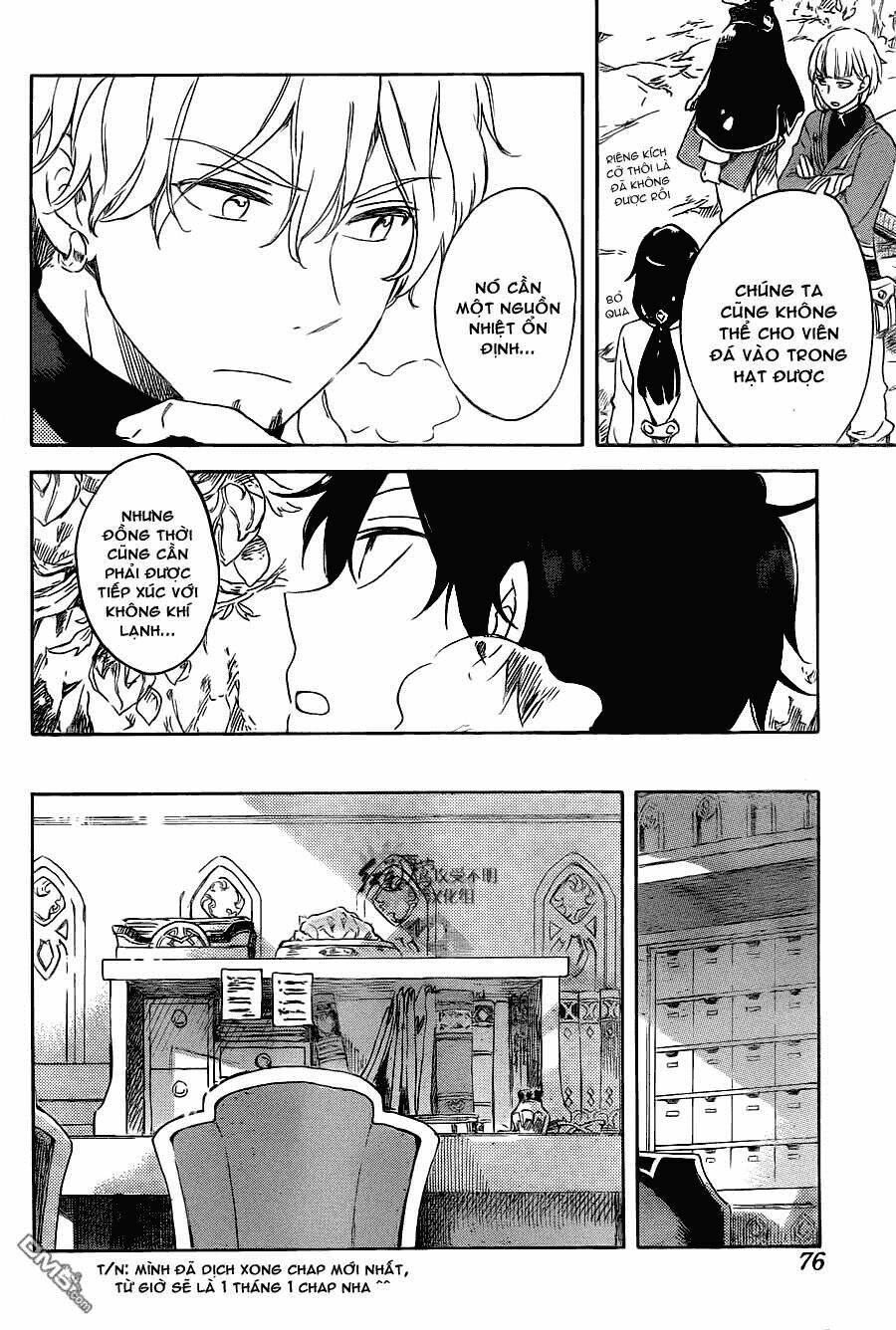 Cô Người Hầu Tóc Đỏ: Chapter 70