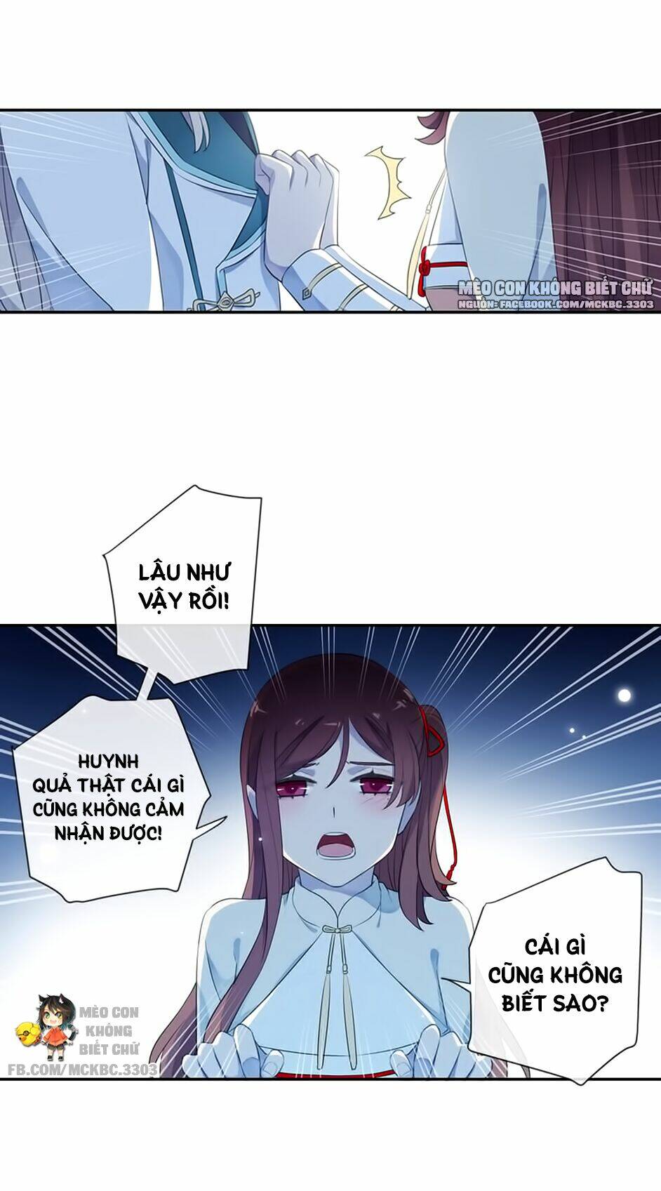 Bách Yêu Dị Văn: Chapter 89