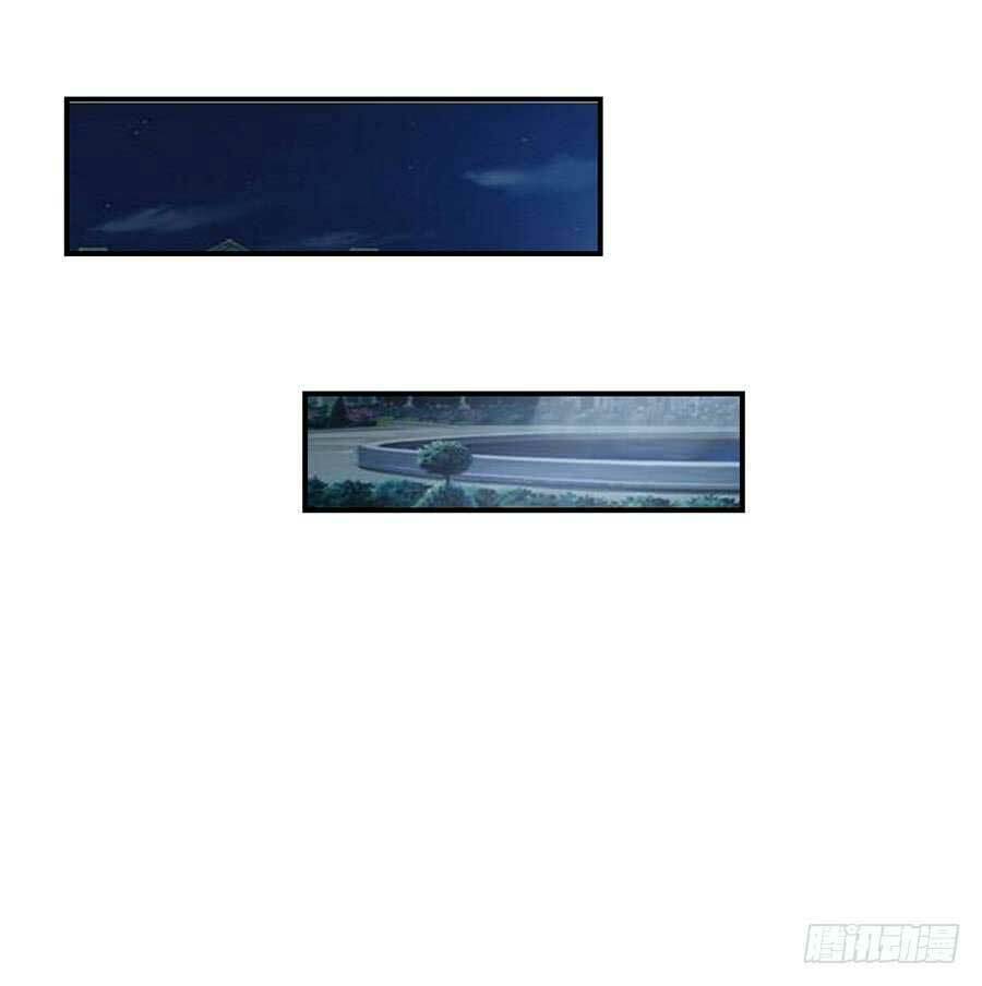 Gả Cho Tình Cũ Làm Lão Bà: Chapter 27