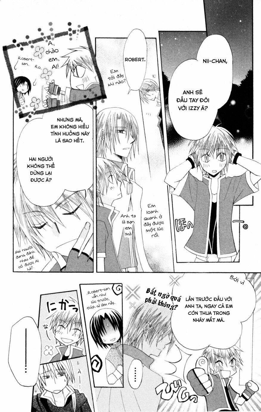 Himitsu No Himegimi Uwasa No Ouji: Chapter 9