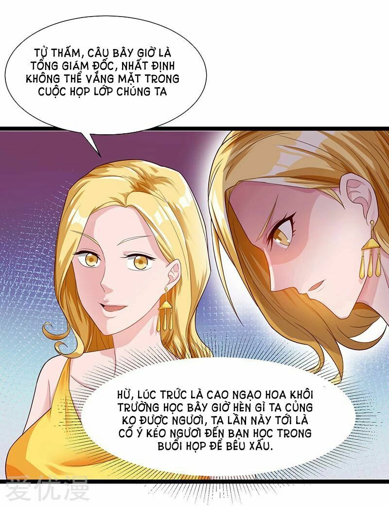 Trọng Sinh Khí Thiếu Quy Lai: Chapter 35