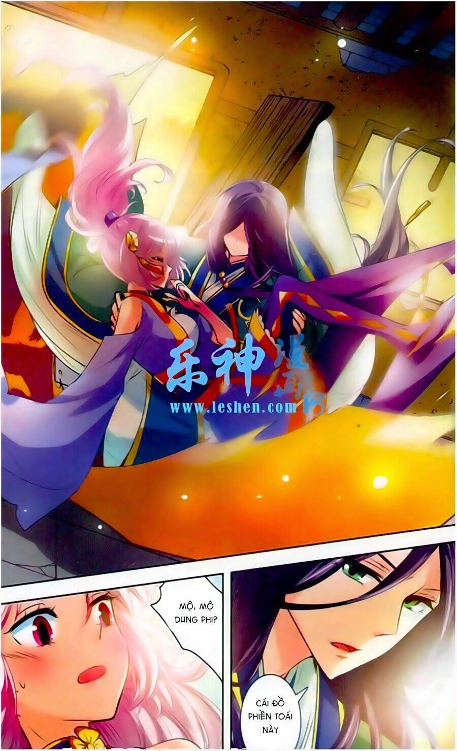 Phi Sắc Dị Văn Lục: Chapter 3