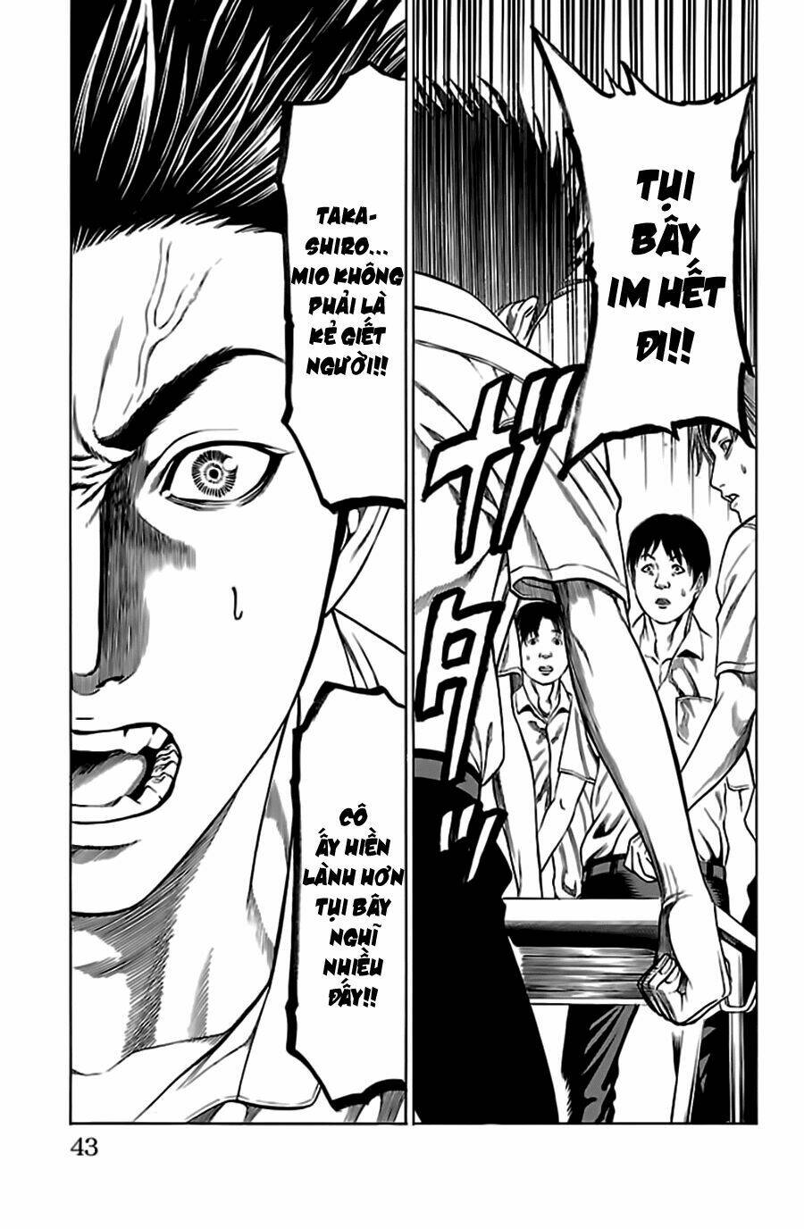 Hakaijuu: Chapter 52.1