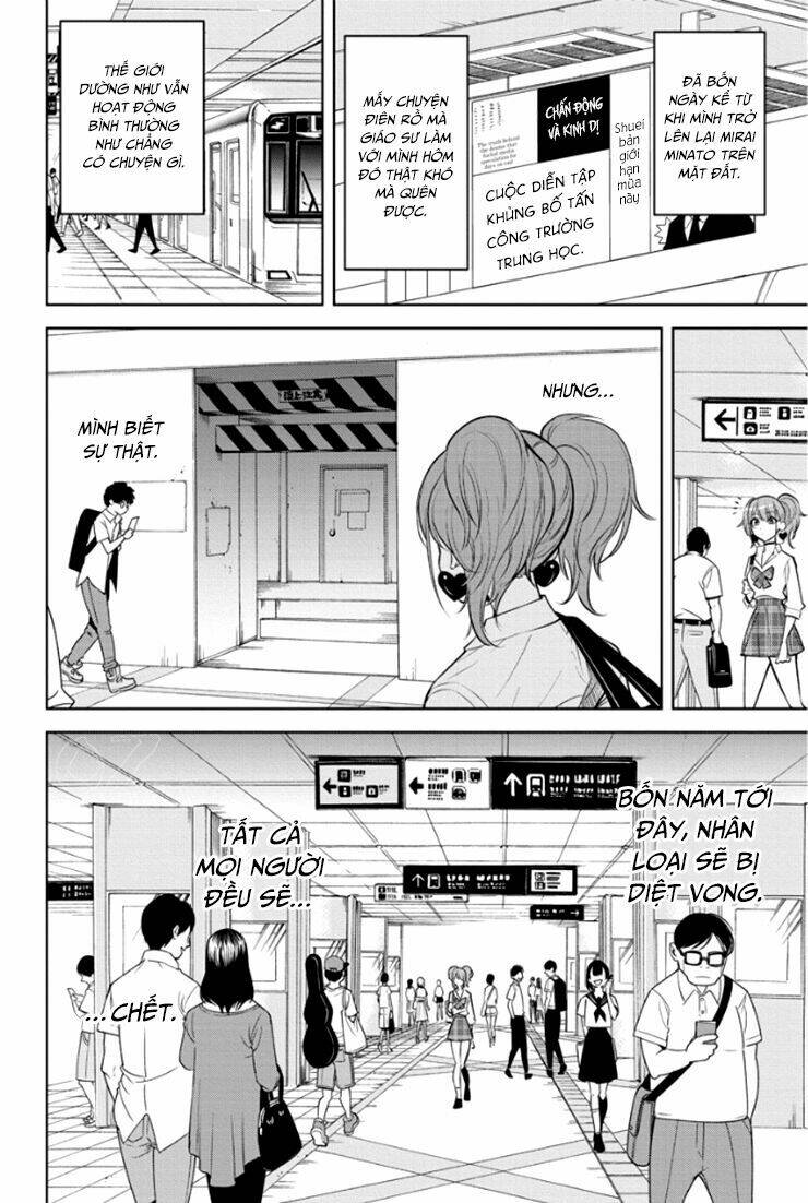 Noah's Notes: Chapter 3