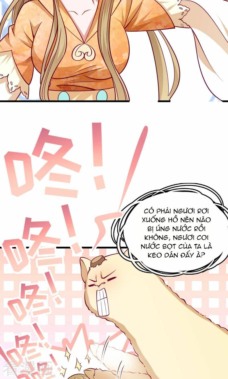 Tiểu Hoàng Thư Và Tiểu Hoàng Thúc: Chapter 34