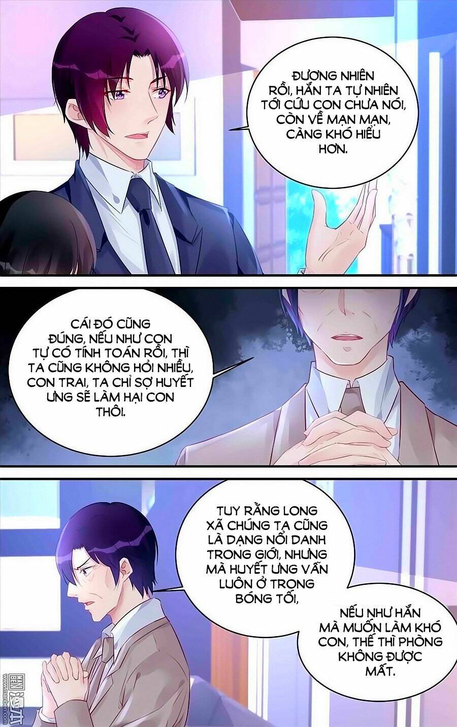 Bá Tình Ác Thiếu: Dạy Bảo Tiểu Đào Thê: Chapter 184