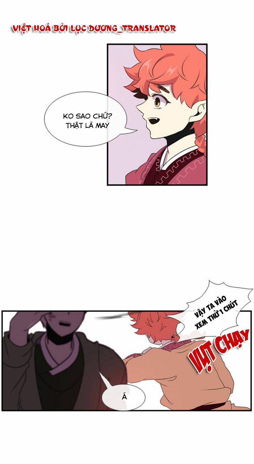 Beautiful Stranger: Chapter 12