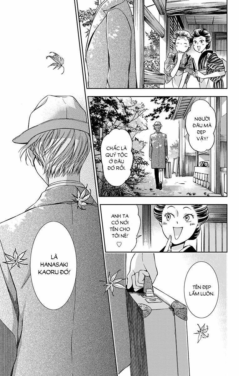 Usotoki Rhetoric: Chapter 34