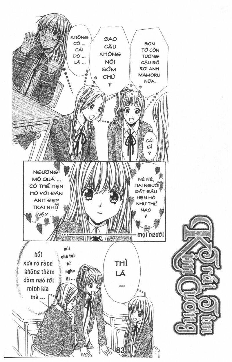 Heart No Daiya: Chapter 2.1