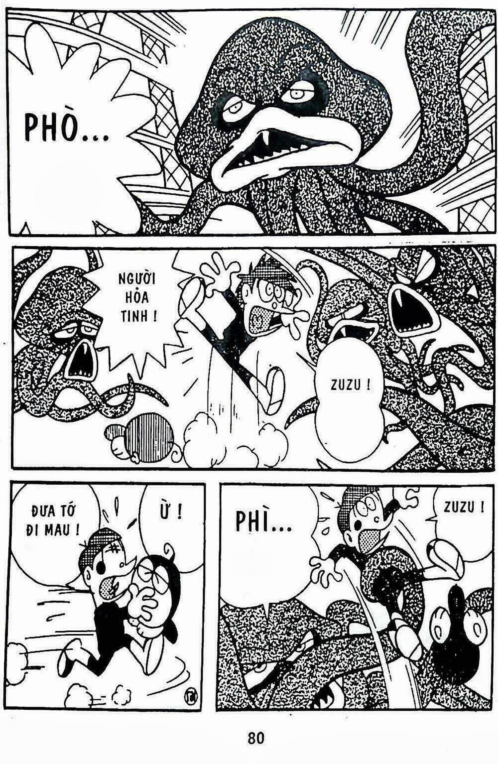 21 Emon - Hiệp sĩ thế kỉ 21: Chapter 8