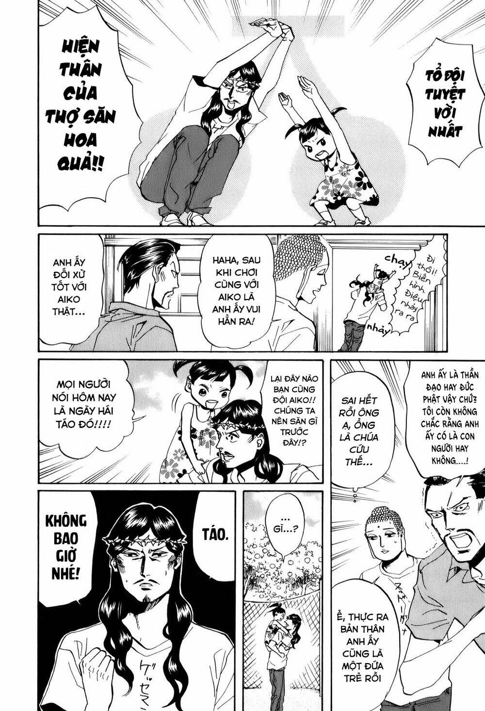 Saint Oniisan: Chapter 29