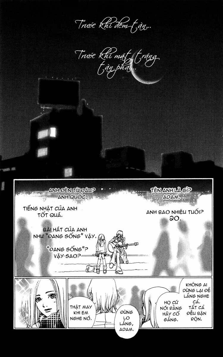 Kagen No Tsuki: Chapter 1.1