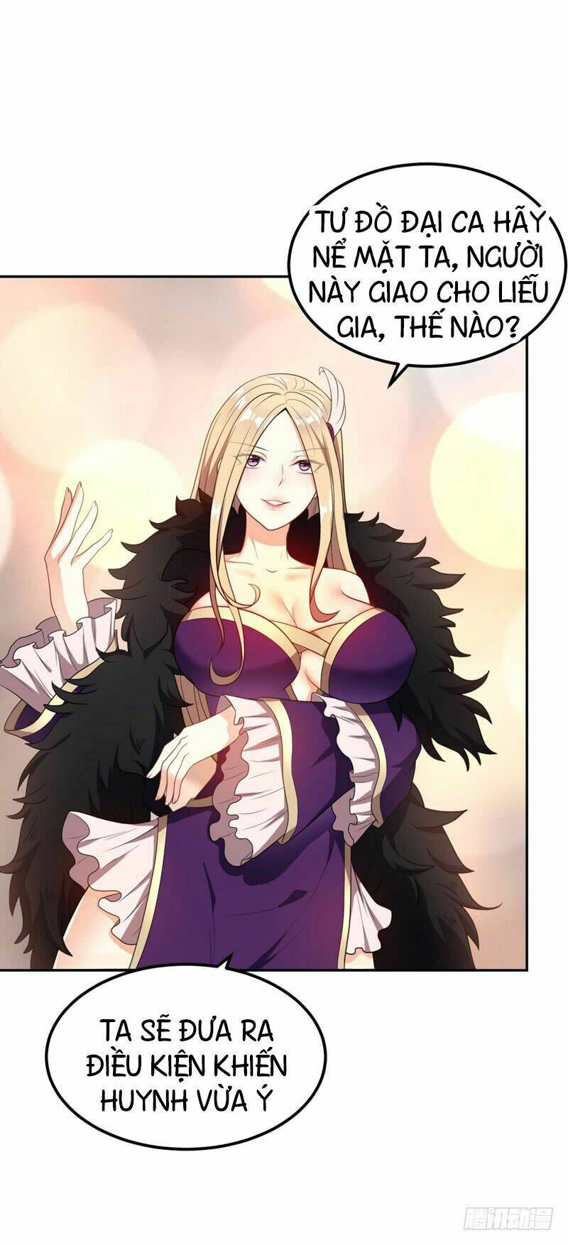 Yêu Giả Vi Vương: Chapter 9