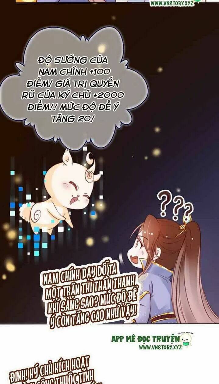 Nàng Trở Thành Bạch Nguyệt Quang Của Vương Gia Bệnh Kiều: Chapter 28