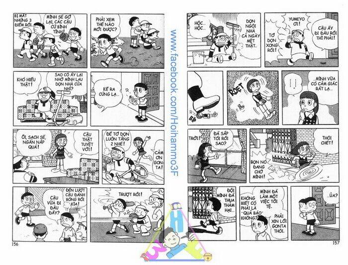 Bakeru Kun Bản Đẹp: Chapter 2