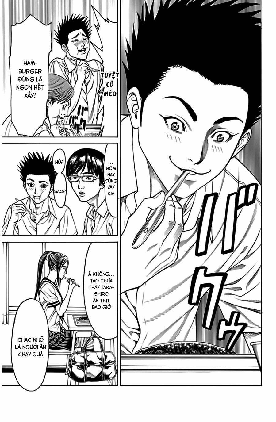 Hakaijuu: Chapter 52.1