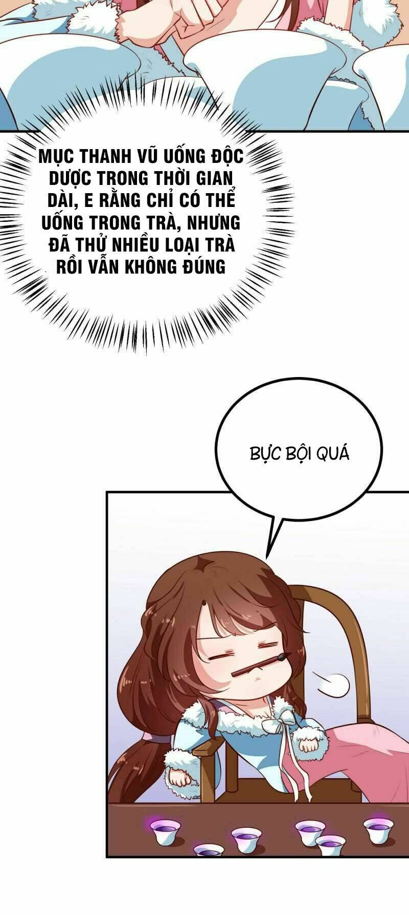 Thiên Tài Tiểu Độc Phi: Chapter 79