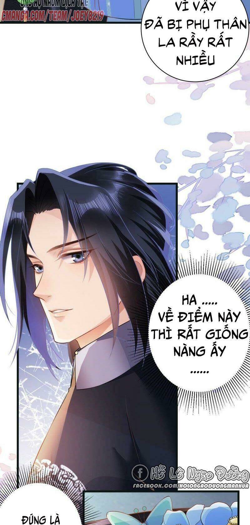 Quận Chúa Vững Vàng, Thiết Lập Nhân Vật Không Thể Vỡ: Chapter 51