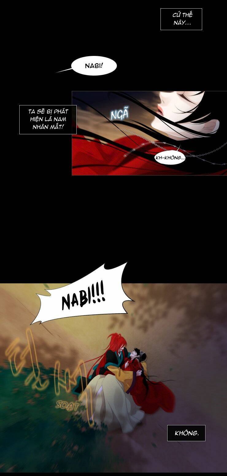 Twelve Nights: Chapter 12