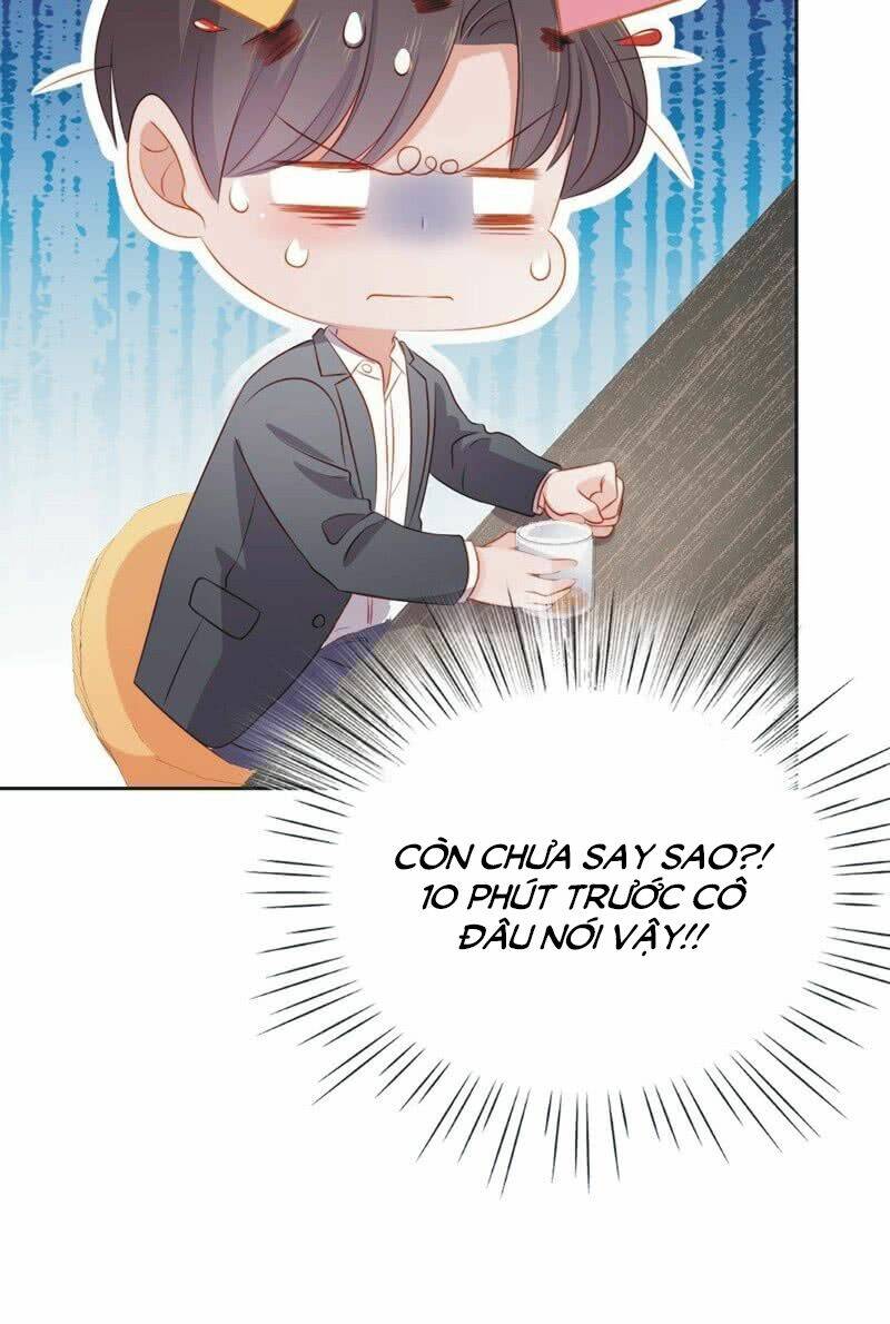Khi Trá Luyến Nhân: Chapter 63