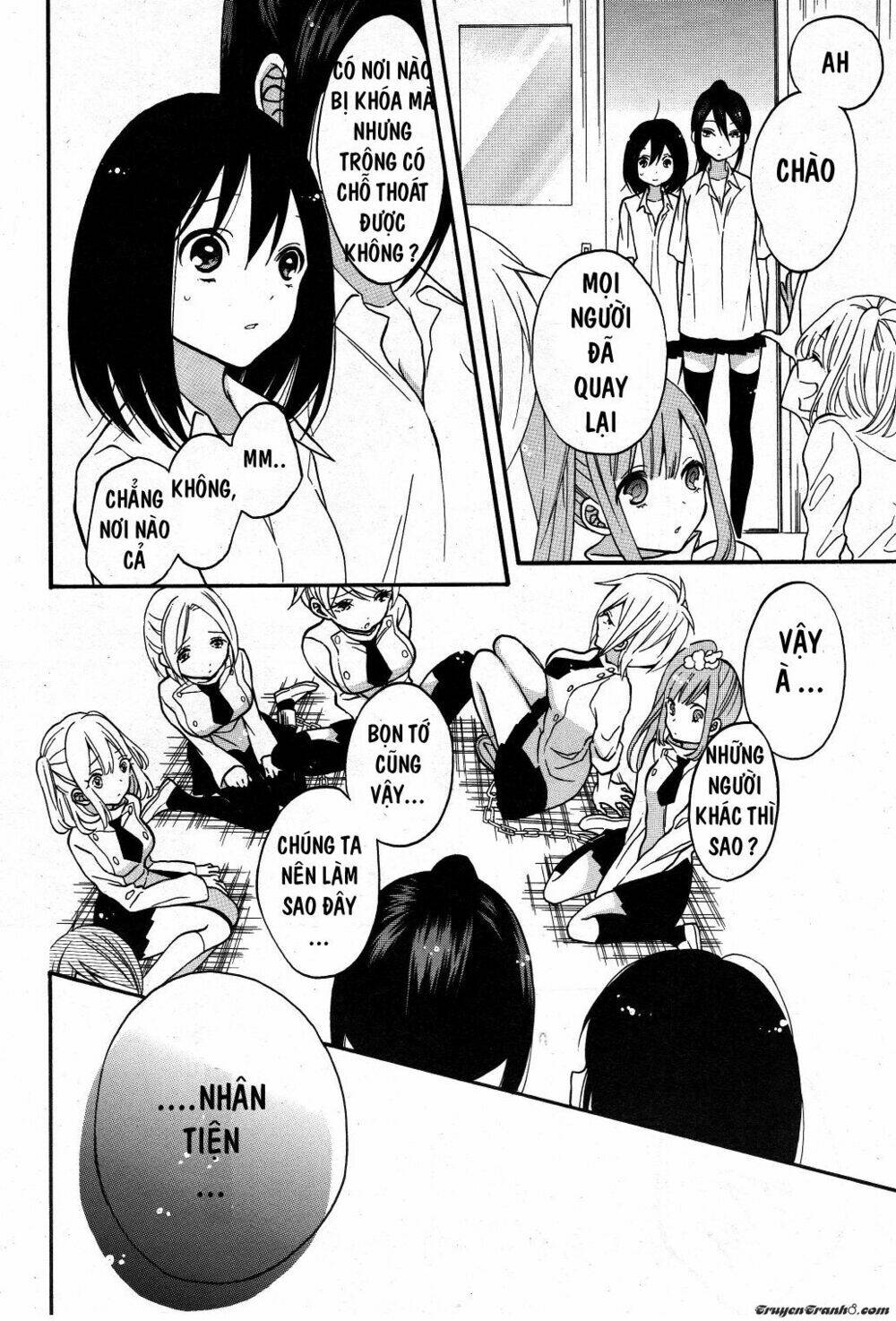 Shoujo Shikkaku: Chapter 4