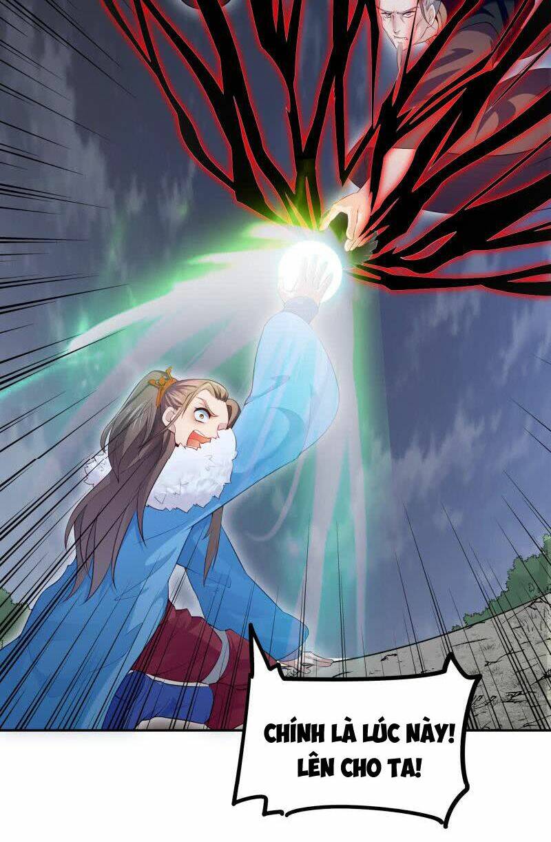 Ma Nhị Đại: Chapter 35