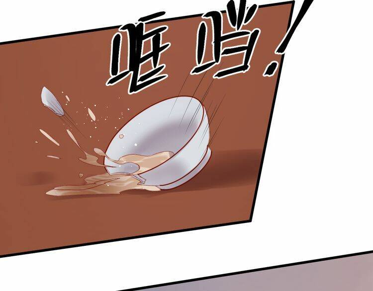 Lượm Được Một Tiểu Hồ Ly 2: Chapter 62