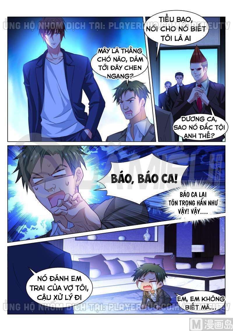 Ngận Thuần Ngận Ái Muội: Chapter 333