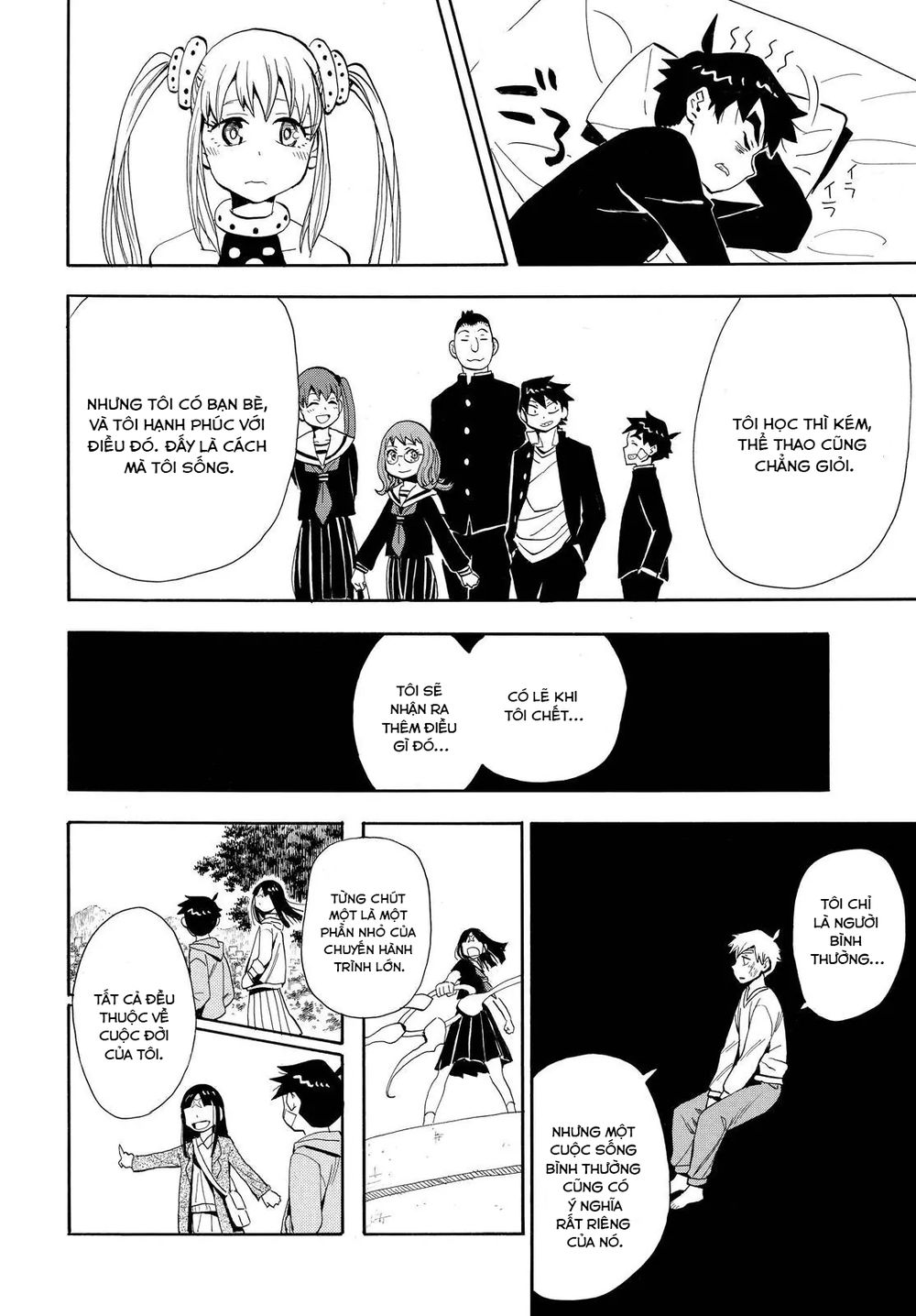 Spirit Circle: Chapter 41