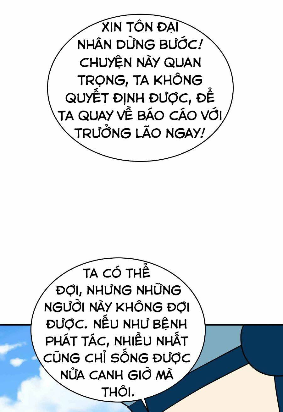 Vạn Giới Tiên Vương: Chapter 111